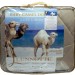 Одеяло Lunnotte Baby Camel Down