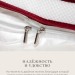 Подушка анатомическая Бумеранг LUXURY QUALITY