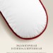 Подушка анатомическая Бумеранг LUXURY QUALITY