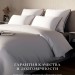 Подушка анатомическая Espera Deluxe 3D