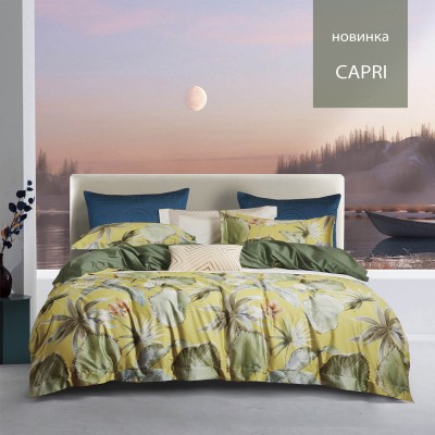 Элитное постельное белье Sharmes Capri